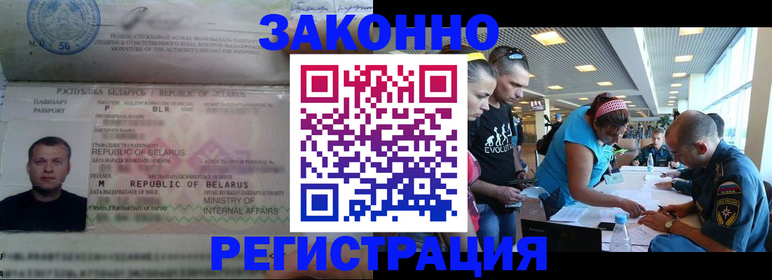 пропишу в квартире в Глазове