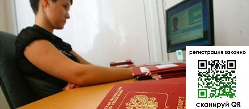форма 3 в Глазове